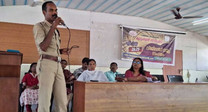 വടശ്ശേരിക്കര ഗ്രാമപഞ്ചായത്തിൽ കുടുംബശ്രീ വിജിലന്റ് ഗ്രൂപ്പ് സംഗമം വടശ്ശേരിക്കര ഗ്രാമപഞ്ചായത്തിൽ കുടുംബശ്രീ വിജിലന്റ് ഗ്രൂപ്പ് സംഗമം