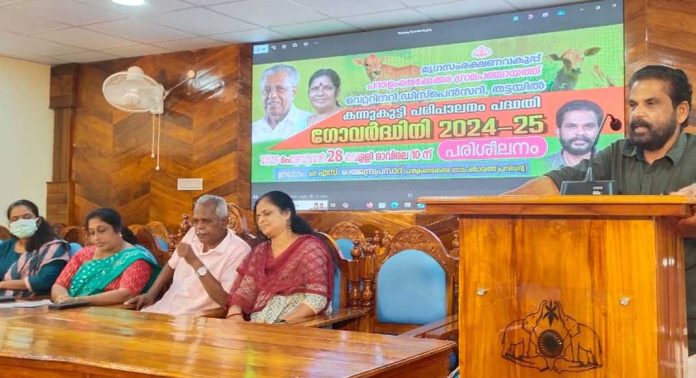 പന്തളം തെക്കേക്കരയില് കന്നുകുട്ടി പരിപാലന പദ്ധതി ആരംഭിച്ചു പന്തളം തെക്കേക്കരയില് കന്നുകുട്ടി പരിപാലന പദ്ധതി ആരംഭിച്ചു