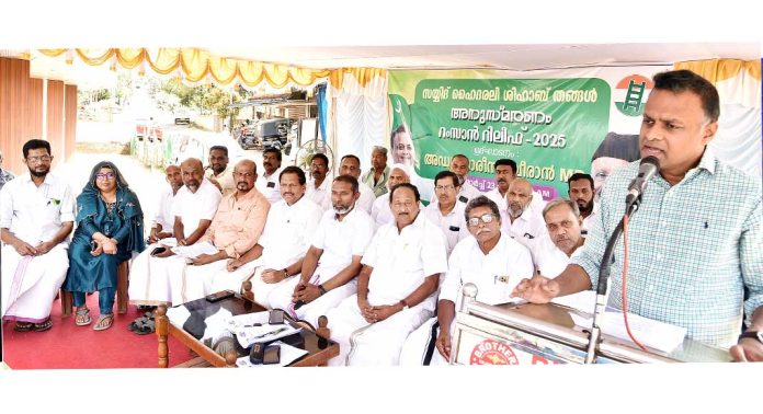 ജീവകാരുണ്യ പ്രവർത്തനങ്ങൾക്ക് മഹനീയ മാതൃക മുസ്ലിം ലീഗ് ; ഹാരിസ് ബീരാൻ എം പി ജീവകാരുണ്യ പ്രവർത്തനങ്ങൾക്ക് മഹനീയ മാതൃക മുസ്ലിം ലീഗ് ; ഹാരിസ് ബീരാൻ എം പി