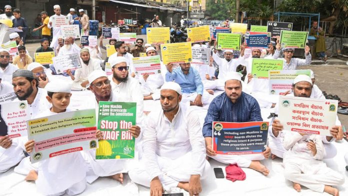 വഖഫ് നിയമ ഭേദഗതിക്കെതിരെ രാജ്യവ്യാപക പ്രതിഷേധം വഖഫ് നിയമ ഭേദഗതിക്കെതിരെ രാജ്യവ്യാപക പ്രതിഷേധം