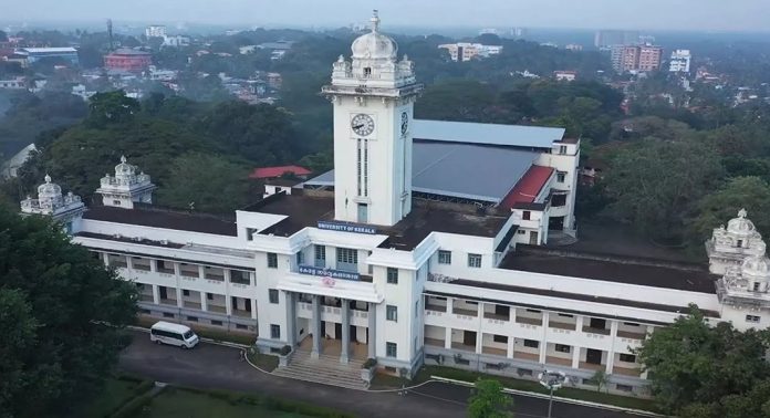 കേരള സർവകലാശാലയിൽ ഉത്തരക്കടലാസുകൾ നഷ്ടപ്പെട്ട സംഭവം ; അധ്യാപകനെ സസ്പെൻഡ് ചെയ്യും കേരള സർവകലാശാലയിൽ ഉത്തരക്കടലാസുകൾ നഷ്ടപ്പെട്ട സംഭവം ; അധ്യാപകനെ സസ്പെൻഡ് ചെയ്യും