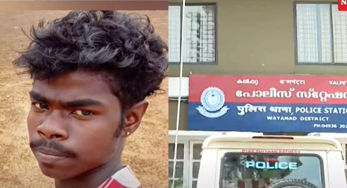 ആദിവാസി യുവാവ് തൂങ്ങി മരിച്ച സംഭവം ; പോലീസ് കംപ്ലൈന്റ് അതോറിറ്റി പരിശോധന നടത്തി ആദിവാസി യുവാവ് തൂങ്ങി മരിച്ച സംഭവം ; പോലീസ് കംപ്ലൈന്റ് അതോറിറ്റി പരിശോധന നടത്തി