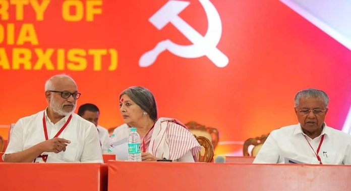സിപിഎം കേന്ദ്രകമ്മറ്റിയിലേക്ക് മത്സരിച്ച മഹാരാഷ്ട്രയില് നിന്നുള്ള ഡോ.കരാഡിന് തോൽവി സിപിഎം കേന്ദ്രകമ്മറ്റിയിലേക്ക് മത്സരിച്ച മഹാരാഷ്ട്രയില് നിന്നുള്ള ഡോ.കരാഡിന് തോൽവി