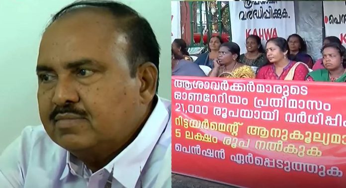 ആശാ സമരത്തിലെ സർക്കാർ അനുകൂല നിലപാടില് ആര്.ചന്ദ്രശേഖരന് കെപിസിസിയുടെ താക്കീത് ആശാ സമരത്തിലെ സർക്കാർ അനുകൂല നിലപാടില് ആര്.ചന്ദ്രശേഖരന് കെപിസിസിയുടെ താക്കീത്