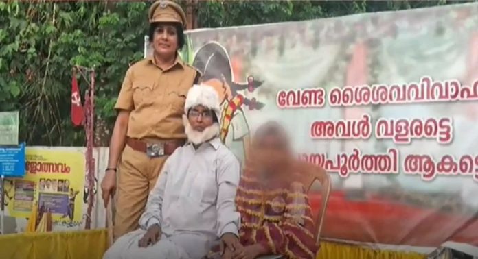 ടാബ്ലോ വിവാദത്തിൽ ഖേദം പ്രകടിപ്പിച്ച് നെല്ലിക്കുഴി പഞ്ചായത്ത് ടാബ്ലോ വിവാദത്തിൽ ഖേദം പ്രകടിപ്പിച്ച് നെല്ലിക്കുഴി പഞ്ചായത്ത്