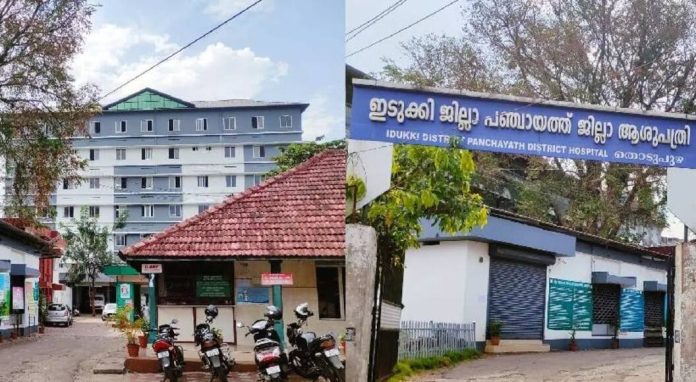 ഒരു മാസത്തിന് ശേഷം തൊടുപുഴ ജില്ലാ ആശുപത്രിയിലെ ഓപ്പറേഷൻ തിയറ്ററിൻ്റെ പ്രവർത്തനം പുനരാരംഭിച്ചു ഒരു മാസത്തിന് ശേഷം തൊടുപുഴ ജില്ലാ ആശുപത്രിയിലെ ഓപ്പറേഷൻ തിയറ്ററിൻ്റെ പ്രവർത്തനം പുനരാരംഭിച്ചു
