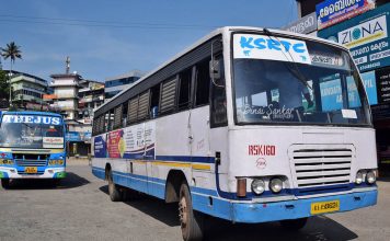 കെഎസ്ആര്ടിസി സൗജന്യ യാത്ര പദ്ധതിയുടെ ഉദ്ഘാടന യാത്രയിൽ തന്നെ സ്ത്രീകളിൽ നിന്ന് പണം ഈടാക്കിയതായി പരാതി