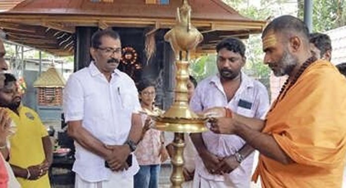അമരാവതി മഹാലക്ഷ്മീക്ഷേത്രത്തില് നടന്ന ആചാര്യസംഗമം ഉദ്ഘാടനം ചെയ്തു അമരാവതി മഹാലക്ഷ്മീക്ഷേത്രത്തില് നടന്ന ആചാര്യസംഗമം ഉദ്ഘാടനം ചെയ്തു
