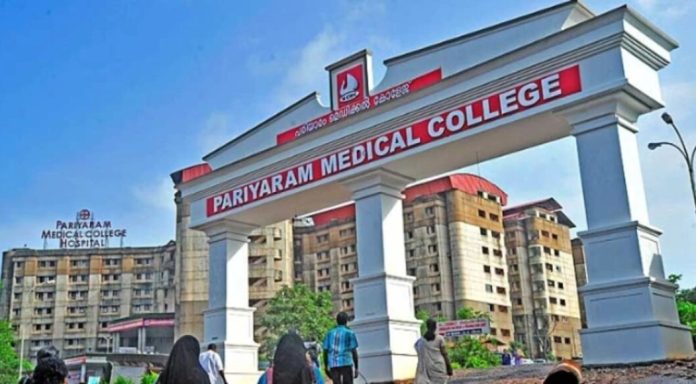 കണ്ണൂര് മെഡിക്കല് കോളേജില് വിദ്യാര്ത്ഥിനികളെ പീഡിപ്പിക്കാന് ശ്രമിച്ച ജീവനക്കാരന് സസ്പെന്ഷന് കണ്ണൂര് മെഡിക്കല് കോളേജില് വിദ്യാര്ത്ഥിനികളെ പീഡിപ്പിക്കാന് ശ്രമിച്ച ജീവനക്കാരന് സസ്പെന്ഷന്