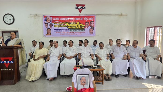 കാരുണ്യ ചികിത്സ പദ്ധതി കാര്യക്ഷമതയോടെ മുന്നോട്ടു കൊണ്ടുപോകും : വീണ ജോർജ് കാരുണ്യ ചികിത്സ പദ്ധതി കാര്യക്ഷമതയോടെ മുന്നോട്ടു കൊണ്ടുപോകും : വീണ ജോർജ്