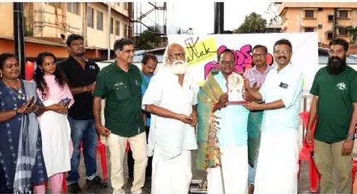നാടക് ജില്ലാ കമ്മിറ്റിയുടെ നേതൃത്വത്തിൽ നാടകത്തിട്ട സംഘടിപ്പിച്ചു നാടക് ജില്ലാ കമ്മിറ്റിയുടെ നേതൃത്വത്തിൽ നാടകത്തിട്ട സംഘടിപ്പിച്ചു