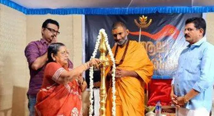 ആലാ ഹിന്ദുമത പരിഷത്ത് ഒമ്പതാം സമ്മേളനം നടന്നു ആലാ ഹിന്ദുമത പരിഷത്ത് ഒമ്പതാം സമ്മേളനം നടന്നു