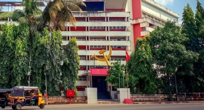 പാര്ട്ടി കോണ്ഗ്രസിന് ശേഷമുള്ള ആദ്യ സിപിഎം സംസ്ഥാന സെക്രട്ടറിയേറ്റ് യോഗം ഇന്ന് പാര്ട്ടി കോണ്ഗ്രസിന് ശേഷമുള്ള ആദ്യ സിപിഎം സംസ്ഥാന സെക്രട്ടറിയേറ്റ് യോഗം ഇന്ന്