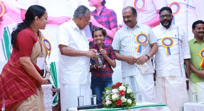മുഖ്യമന്ത്രിയെ കണ്ടു ; സെറാ ഹാപ്പി മുഖ്യമന്ത്രിയെ കണ്ടു ; സെറാ ഹാപ്പി