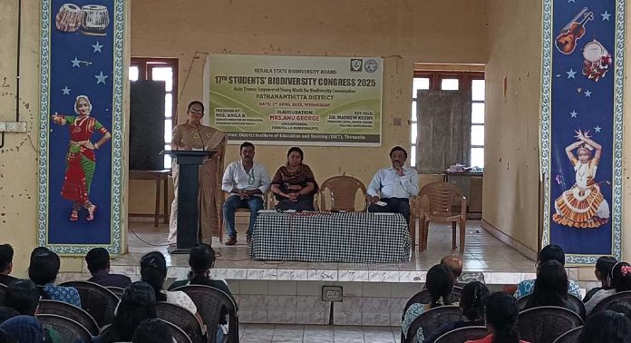 വിദ്യാര്ഥികളുടെ ജൈവവൈവിധ്യ കോണ്ഗ്രസ് തിരുവല്ലയില് നടന്നു വിദ്യാര്ഥികളുടെ ജൈവവൈവിധ്യ കോണ്ഗ്രസ് തിരുവല്ലയില് നടന്നു