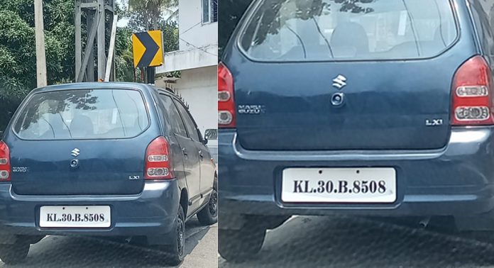 റാന്നിയില് ഒരുമാസമായി കാർ ഉപേക്ഷിച്ച നിലയിൽ റാന്നിയില് ഒരുമാസമായി കാർ ഉപേക്ഷിച്ച നിലയിൽ