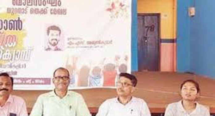 ബാലസംഘം നൂറനാട് തെക്ക് മേഖലാ കമ്മിറ്റിയുടെ ഒറിയോൺ ശാസ്ത്ര സഹവാസ ക്യാമ്പ് തുടങ്ങി ബാലസംഘം നൂറനാട് തെക്ക് മേഖലാ കമ്മിറ്റിയുടെ ഒറിയോൺ ശാസ്ത്ര സഹവാസ ക്യാമ്പ് തുടങ്ങി