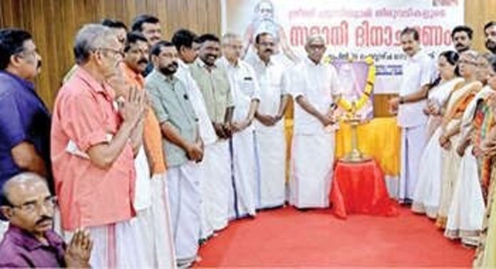 പത്തനംതിട്ട താലൂക്ക് എൻഎസ്എസ് കരയോഗ യൂണിയന്റെ നേതൃത്വത്തിൽ ചട്ടമ്പിസ്വാമി സമാധിദിനാചരണം നടത്തി പത്തനംതിട്ട താലൂക്ക് എൻഎസ്എസ് കരയോഗ യൂണിയന്റെ നേതൃത്വത്തിൽ ചട്ടമ്പിസ്വാമി സമാധിദിനാചരണം നടത്തി