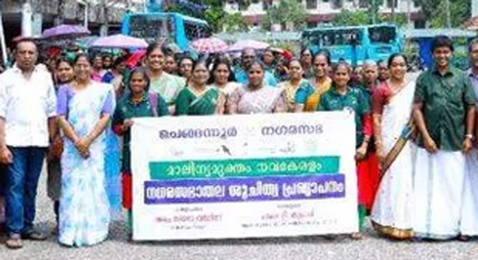 ചെങ്ങന്നൂർ നഗരസഭ സമ്പൂർണ ശുചിത്വ നഗരമായി പ്രഖ്യാപിച്ചു ചെങ്ങന്നൂർ നഗരസഭ സമ്പൂർണ ശുചിത്വ നഗരമായി പ്രഖ്യാപിച്ചു