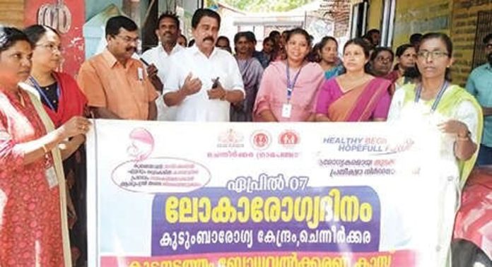 ചെന്നീർക്കര കുടുംബാരോഗ്യകേന്ദ്രത്തിന്റെയും പഞ്ചായത്തിന്റെയും നേതൃത്വത്തിൽ കൂട്ടനടത്തവും ബോധവത്കരണവും നടത്തി ചെന്നീർക്കര കുടുംബാരോഗ്യകേന്ദ്രത്തിന്റെയും പഞ്ചായത്തിന്റെയും നേതൃത്വത്തിൽ കൂട്ടനടത്തവും ബോധവത്കരണവും നടത്തി