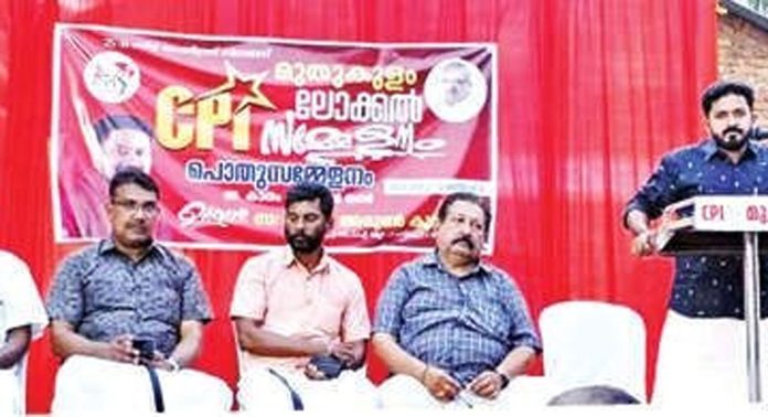 മുതുകുളത്തെ നീരൊഴുക്കുതോടുകൾ മഴക്കാലത്തിനുമുൻപ് ശുചീകരിക്കണം ; സിപിഐ മുതുകുളത്തെ നീരൊഴുക്കുതോടുകൾ മഴക്കാലത്തിനുമുൻപ് ശുചീകരിക്കണം ; സിപിഐ