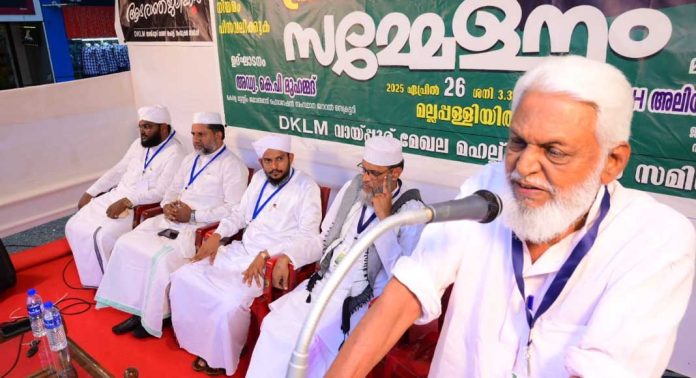 എന്തു വില കൊടുത്തും വഖഫ് സ്വത്തുക്കൾ സംരക്ഷിക്കും : അഡ്വ. കെ.പി. മുഹമ്മദ് എന്തു വില കൊടുത്തും വഖഫ് സ്വത്തുക്കൾ സംരക്ഷിക്കും : അഡ്വ. കെ.പി. മുഹമ്മദ്