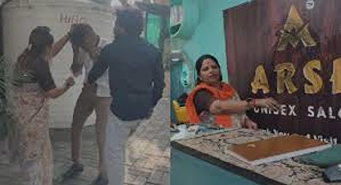 പൂനെയിൽ ലവ് ജിഹാദ് ആരോപിച്ച് സലൂൺ തകർത്ത് ബിജെപി പ്രവർത്തകർ പൂനെയിൽ ലവ് ജിഹാദ് ആരോപിച്ച് സലൂൺ തകർത്ത് ബിജെപി പ്രവർത്തകർ