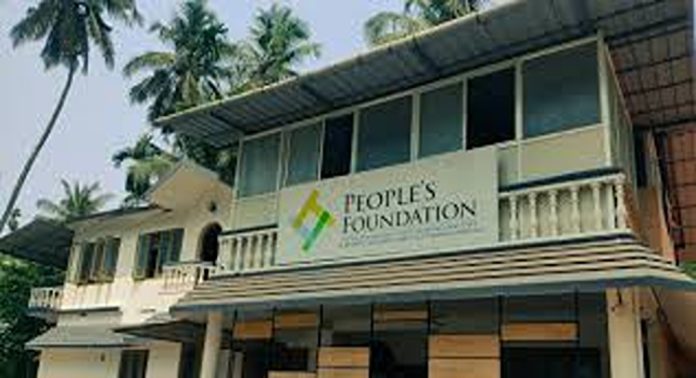 പീപ്പിൾസ് ഫൗണ്ടേഷൻ കമ്യൂണിറ്റി എംപവർമെന്റ് പ്രൊജക്ട് പ്രഖ്യാപിച്ചു പീപ്പിൾസ് ഫൗണ്ടേഷൻ കമ്യൂണിറ്റി എംപവർമെന്റ് പ്രൊജക്ട് പ്രഖ്യാപിച്ചു