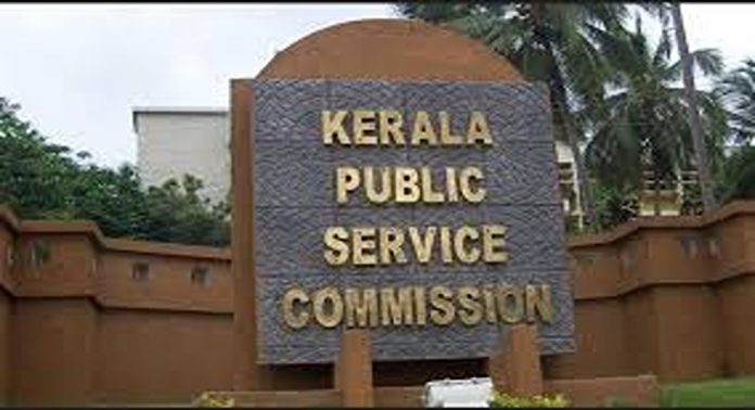 രാജ്യത്ത് അടുത്തിടെ ഏറ്റവും കൂടുതൽ നിയമന ശുപാർശകൾ നൽകിയത് കേരള പിഎസ്സി തന്നെ രാജ്യത്ത് അടുത്തിടെ ഏറ്റവും കൂടുതൽ നിയമന ശുപാർശകൾ നൽകിയത് കേരള പിഎസ്സി തന്നെ