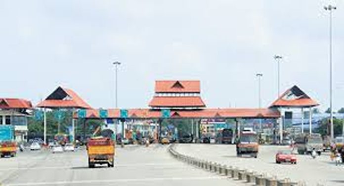 പാലിയേക്കരയിൽ ടോൾ പിരിവ് റദ്ദാക്കിയ നടപടി പിൻവലിച്ച് കളക്ടർ പാലിയേക്കരയിൽ ടോൾ പിരിവ് റദ്ദാക്കിയ നടപടി പിൻവലിച്ച് കളക്ടർ