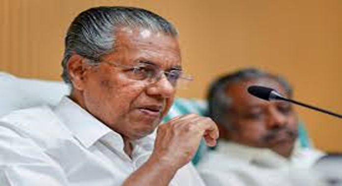 ഗവർണർ ആർ.എൻ. രവിക്കെതിരായ സുപ്രിംകോടതി വിധിയിൽ പ്രതികരിച്ച് മുഖ്യമന്ത്രി പിണറായി വിജയൻ ഗവർണർ ആർ.എൻ. രവിക്കെതിരായ സുപ്രിംകോടതി വിധിയിൽ പ്രതികരിച്ച് മുഖ്യമന്ത്രി പിണറായി വിജയൻ