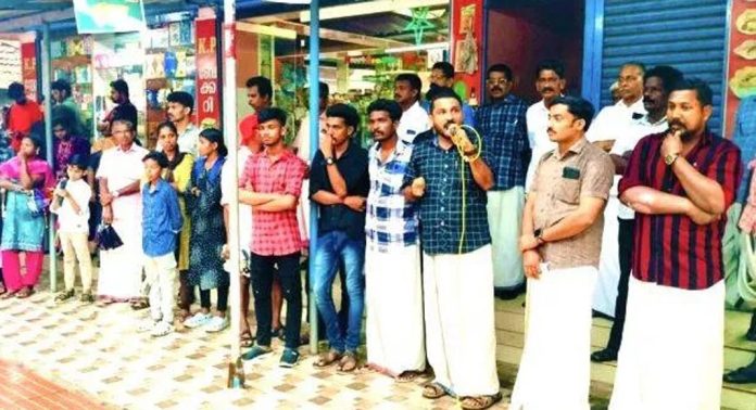ലഹരിക്കെതിരെ ഡിവൈഎഫ്ഐ ഏറത്ത് മേഖല കമ്മിറ്റിയുടെ നേതൃത്വത്തിൽ മനുഷ്യച്ചങ്ങല തീർത്തു ലഹരിക്കെതിരെ ഡിവൈഎഫ്ഐ ഏറത്ത് മേഖല കമ്മിറ്റിയുടെ നേതൃത്വത്തിൽ മനുഷ്യച്ചങ്ങല തീർത്തു