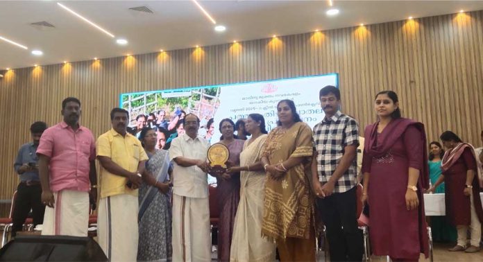കോഴഞ്ചേരി മികച്ച ഹരിത ഗ്രാമപഞ്ചായത്ത് കോഴഞ്ചേരി മികച്ച ഹരിത ഗ്രാമപഞ്ചായത്ത്