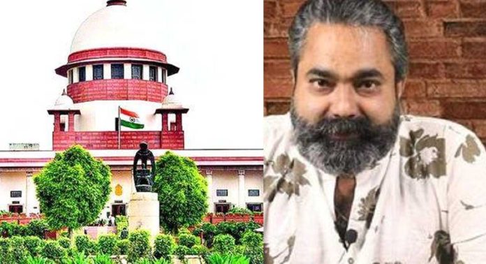 എന്ത് തരം ഭാഷയാണിത് ? യൂട്യൂബർ സൂരജ് പാലക്കാരന് സുപ്രീം കോടതിയുടെ രൂക്ഷ വിമർശനം എന്ത് തരം ഭാഷയാണിത് ? യൂട്യൂബർ സൂരജ് പാലക്കാരന് സുപ്രീം കോടതിയുടെ രൂക്ഷ വിമർശനം