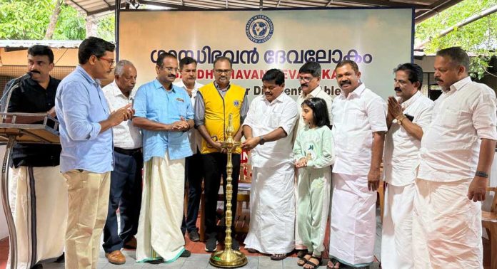 കോന്നി ഗാന്ധിഭവൻ ദേവലോകത്തിൽ പത്തനംതിട്ട ലയൺസ് ക്ലബ്ബിന്റെ ആഭിമുഖ്യത്തിൽ വിഷു ദിനാഘോഷവും നേത്ര പരിശോധന ക്യാമ്പും നടത്തി കോന്നി ഗാന്ധിഭവൻ ദേവലോകത്തിൽ പത്തനംതിട്ട ലയൺസ് ക്ലബ്ബിന്റെ ആഭിമുഖ്യത്തിൽ വിഷു ദിനാഘോഷവും നേത്ര പരിശോധന ക്യാമ്പും നടത്തി