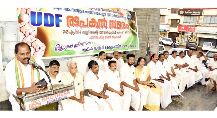 തദ്ദേശ സ്വയംഭരണ സ്ഥാപനങ്ങളെ ഐസി യുവിലാക്കി ഇടത് സർക്കാർ ; പ്രൊഫ. സതീഷ് കൊച്ചു പറമ്പിൽ തദ്ദേശ സ്വയംഭരണ സ്ഥാപനങ്ങളെ ഐസി യുവിലാക്കി ഇടത് സർക്കാർ ; പ്രൊഫ. സതീഷ് കൊച്ചു പറമ്പിൽ
