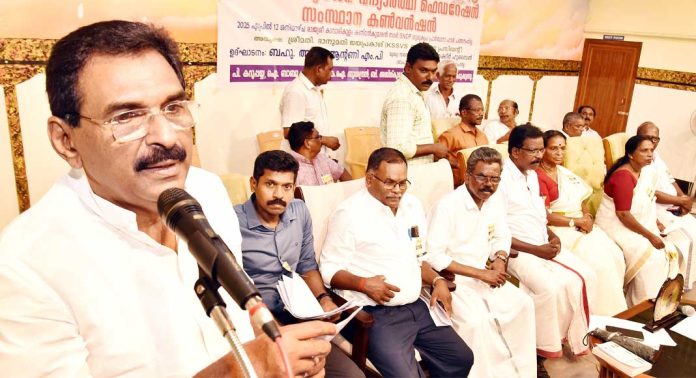 കേരള സാംബവർ സൊസൈറ്റി സംസ്ഥാന വനിതാ – യുവജന കൺവൻഷൻ നടത്തി കേരള സാംബവർ സൊസൈറ്റി സംസ്ഥാന വനിതാ – യുവജന കൺവൻഷൻ നടത്തി
