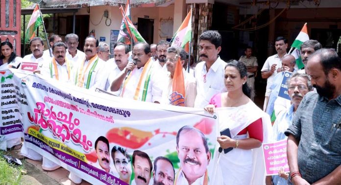 സി.പി.എം ക്വാറി മാഫിയയുടെ സംരക്ഷകർ : പ്രൊഫ. സതീഷ് കൊച്ചുപറമ്പില് സി.പി.എം ക്വാറി മാഫിയയുടെ സംരക്ഷകർ : പ്രൊഫ. സതീഷ് കൊച്ചുപറമ്പില്