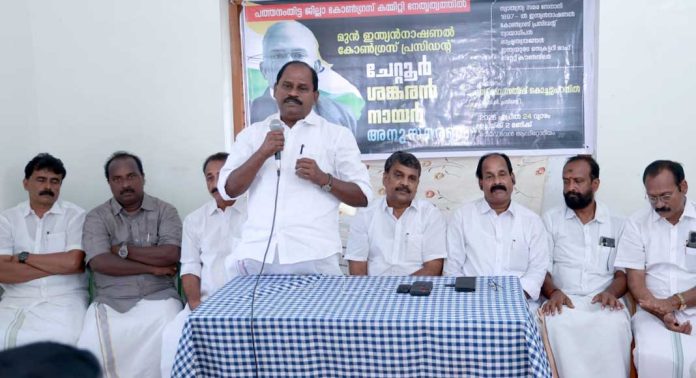 കോണ്ഗ്രസ് നേതാക്കളുടെ പൈതൃകം ഏറ്റെടുക്കുവാനുള്ള ബി.ജെ.പി ശ്രമം അപഹാസ്യം : പ്രൊഫ. സതീഷ് കൊച്ചുപറമ്പില് കോണ്ഗ്രസ് നേതാക്കളുടെ പൈതൃകം ഏറ്റെടുക്കുവാനുള്ള ബി.ജെ.പി ശ്രമം അപഹാസ്യം : പ്രൊഫ. സതീഷ് കൊച്ചുപറമ്പില്