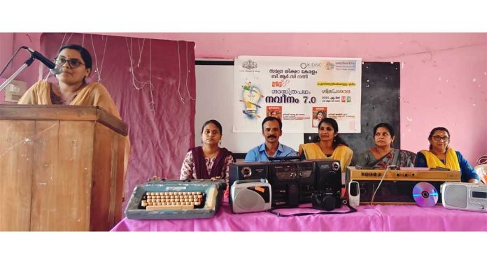 ശാസ്ത്രപഥം ദ്വിദ്വിന ക്യാമ്പ് ‘നവീനം 7.0’ ന് റാന്നി ബി.ആർ.സി ഹാളിൽ തുടക്കമായി ശാസ്ത്രപഥം ദ്വിദ്വിന ക്യാമ്പ് ‘നവീനം 7.0’ ന് റാന്നി ബി.ആർ.സി ഹാളിൽ തുടക്കമായി