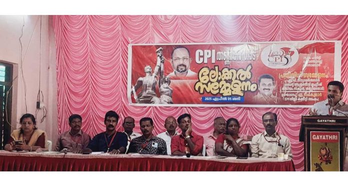 സി പി ഐ തണ്ണിത്തോട് ലോക്കൽ സമ്മേളനം നടന്നു സി പി ഐ തണ്ണിത്തോട് ലോക്കൽ സമ്മേളനം നടന്നു