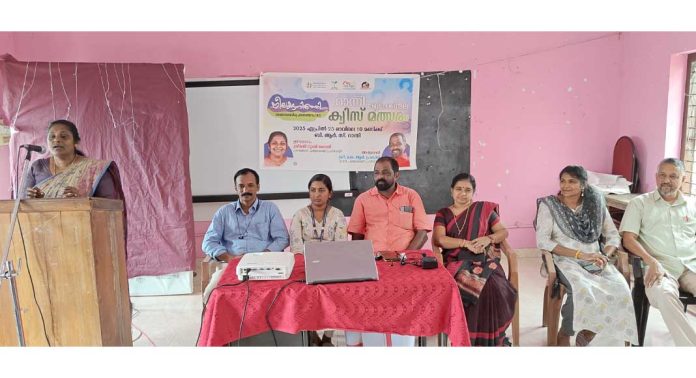നീലക്കുറിഞ്ഞി റാന്നി ബ്ലോക്ക് തല ക്വിസ് മത്സരം നടത്തി നീലക്കുറിഞ്ഞി റാന്നി ബ്ലോക്ക് തല ക്വിസ് മത്സരം നടത്തി