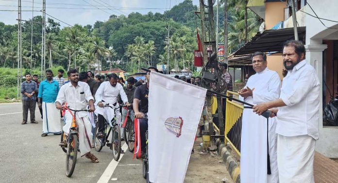 സൈക്കിൾ റാലിയും ലഹരി വിരുദ്ധ സമ്മേളനവും റാന്നിയിൽ സംഘടിപ്പിച്ചു സൈക്കിൾ റാലിയും ലഹരി വിരുദ്ധ സമ്മേളനവും റാന്നിയിൽ സംഘടിപ്പിച്ചു