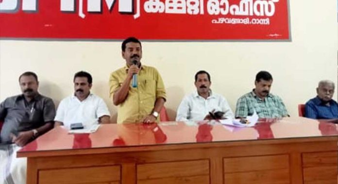 റാന്നിയിൽ തൊഴിലാളി കണ്വെന്ഷന് നടത്തി റാന്നിയിൽ തൊഴിലാളി കണ്വെന്ഷന് നടത്തി