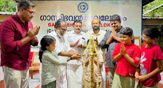കോന്നി ഗാന്ധിഭവൻ ദേവലോകത്തിൽ അവധിക്കാല ക്യാമ്പ് ‘കരുതൽ 2025’ നടന്നു കോന്നി ഗാന്ധിഭവൻ ദേവലോകത്തിൽ അവധിക്കാല ക്യാമ്പ് ‘കരുതൽ 2025’ നടന്നു