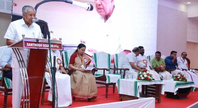 പത്തനംതിട്ട ജില്ലയിലെ വന്യമൃഗ ശല്യം പരിഹരിക്കാന് നടപടി സ്വീകരിക്കും : മുഖ്യമന്ത്രി പത്തനംതിട്ട ജില്ലയിലെ വന്യമൃഗ ശല്യം പരിഹരിക്കാന് നടപടി സ്വീകരിക്കും : മുഖ്യമന്ത്രി