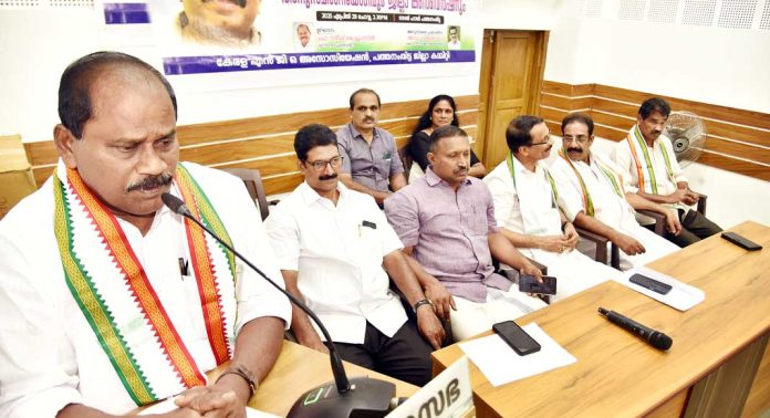 ആനൂകൂല്യങ്ങൾ തുടർച്ചയായി നിഷേധിച്ച് ജീവനാരെ സർക്കാർ കൊള്ളയടിക്കുന്നു ; സതീഷ് കൊച്ചുപറമ്പിൽ ആനൂകൂല്യങ്ങൾ തുടർച്ചയായി നിഷേധിച്ച് ജീവനാരെ സർക്കാർ കൊള്ളയടിക്കുന്നു ; സതീഷ് കൊച്ചുപറമ്പിൽ