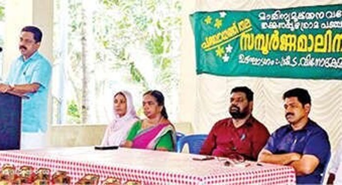 തൃക്കുന്നപ്പുഴയിൽ മാലിന്യമുക്ത പ്രഖ്യാപനം നടന്നു തൃക്കുന്നപ്പുഴയിൽ മാലിന്യമുക്ത പ്രഖ്യാപനം നടന്നു
