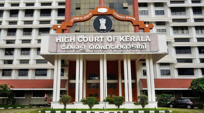 തുറന്ന ട്രസ് വർക്ക് ചെയ്ത ഭാഗത്തിന് കെട്ടിടനികുതി ബാധകമല്ല ; ഹൈക്കോടതി ഉത്തരവ് തുറന്ന ട്രസ് വർക്ക് ചെയ്ത ഭാഗത്തിന് കെട്ടിടനികുതി ബാധകമല്ല ; ഹൈക്കോടതി ഉത്തരവ്