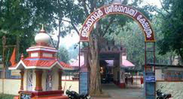 ഇടപ്പാവൂർ ഭഗവതി ക്ഷേത്രത്തിലെ പൂരം ഉത്സവം ഇന്നു മുതൽ 11 വരെ നടക്കും ഇടപ്പാവൂർ ഭഗവതി ക്ഷേത്രത്തിലെ പൂരം ഉത്സവം ഇന്നു മുതൽ 11 വരെ നടക്കും